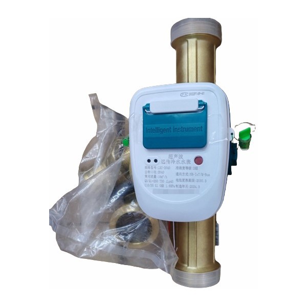 Mesurydd Dŵr Ultrasonic 4G